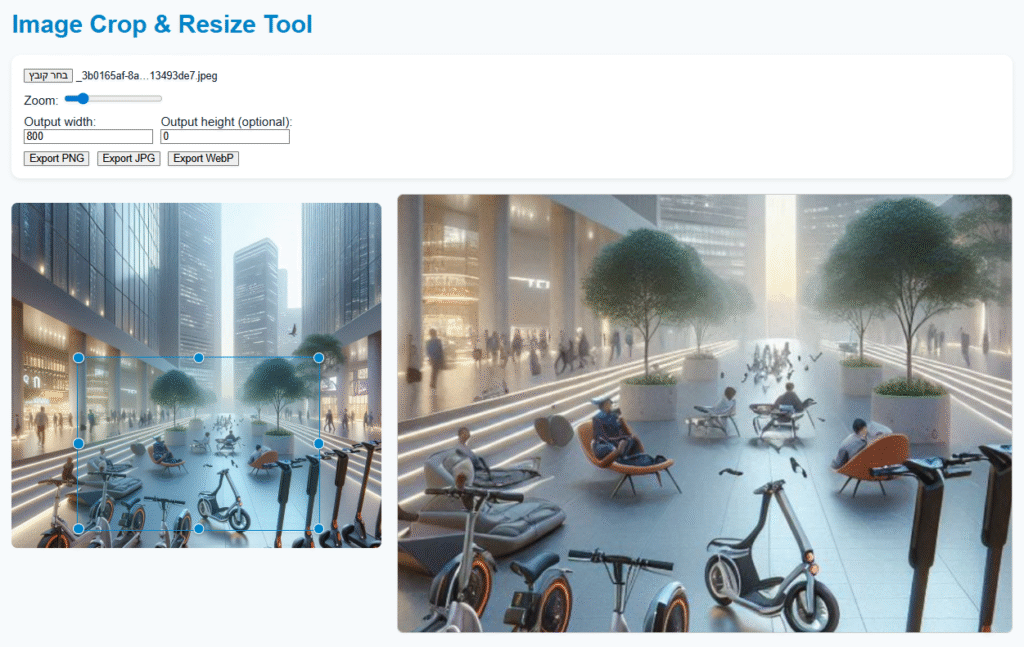 Image Crop & Resize Tool (Client-side)